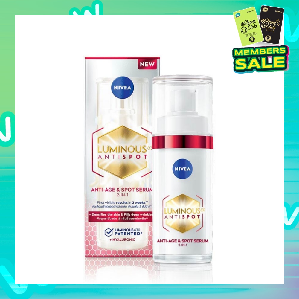 Luminous 630 Spot Serum AA (Reduce And Lighten Deep Dark Spots At The Root In Just 2 Weeks, And Prevent Their Re Appearance) 30ml