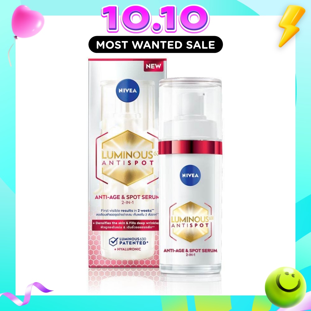 Luminous 630 Spot Serum AA (Reduce And Lighten Deep Dark Spots At The Root In Just 2 Weeks, And Prevent Their Re Appearance) 30ml image