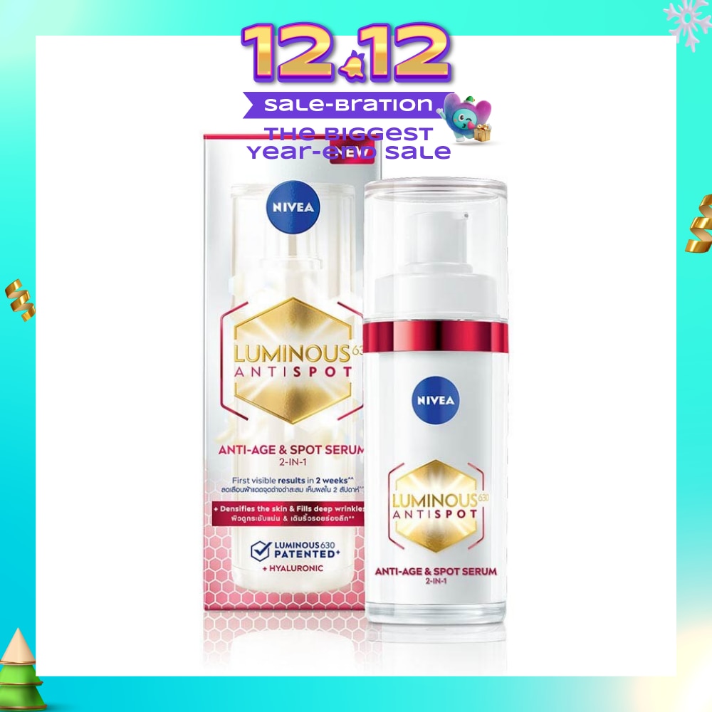 Luminous 630 Spot Serum AA (Reduce And Lighten Deep Dark Spots At The Root In Just 2 Weeks, And Prevent Their Re Appearance) 30ml