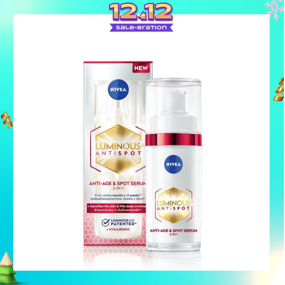 Luminous 630 Spot Serum AA (Reduce And Lighten Deep Dark Spots At The Root In Just 2 Weeks, And Prevent Their Re Appearance) 30ml