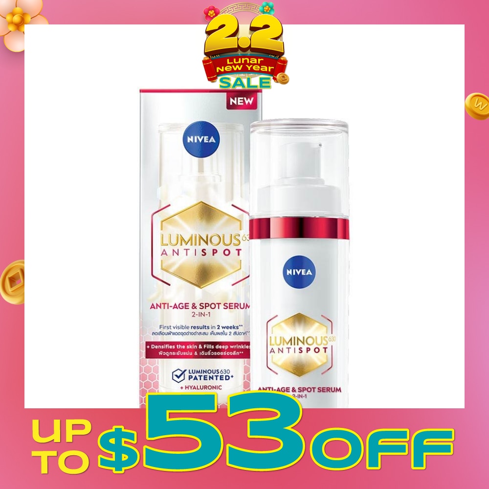 Luminous 630 Spot Serum AA (Reduce And Lighten Deep Dark Spots At The Root In Just 2 Weeks, And Prevent Their Re Appearance) 30ml