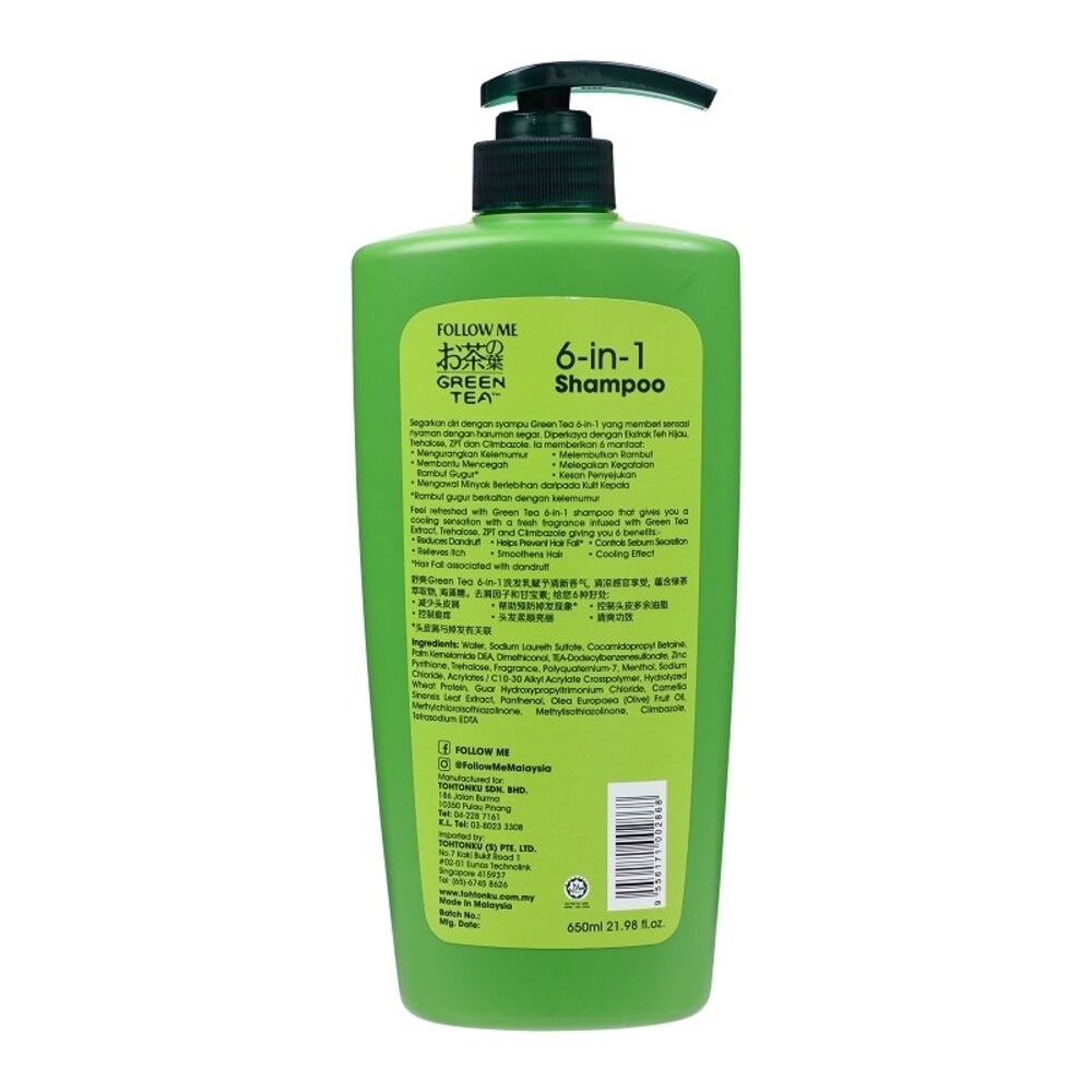 Green Tea 6 in 1 Shampoo 650ml