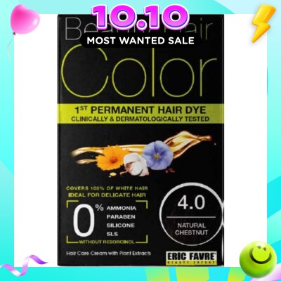 BEAUTY HAIR COLOR Permanent Hair Dye 4.0 Natural Chestnut 160ml image