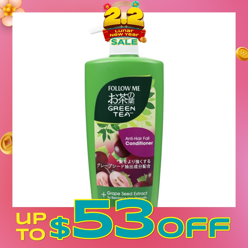 Green Tea Anti-Hair Fall Conditioner 650ml