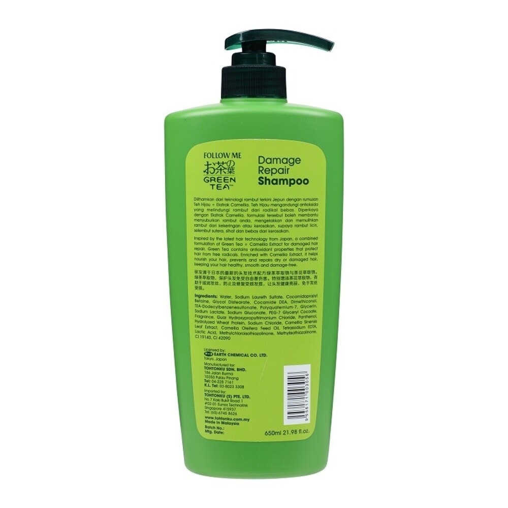 Green Tea Damage Repair Shampoo 650ml