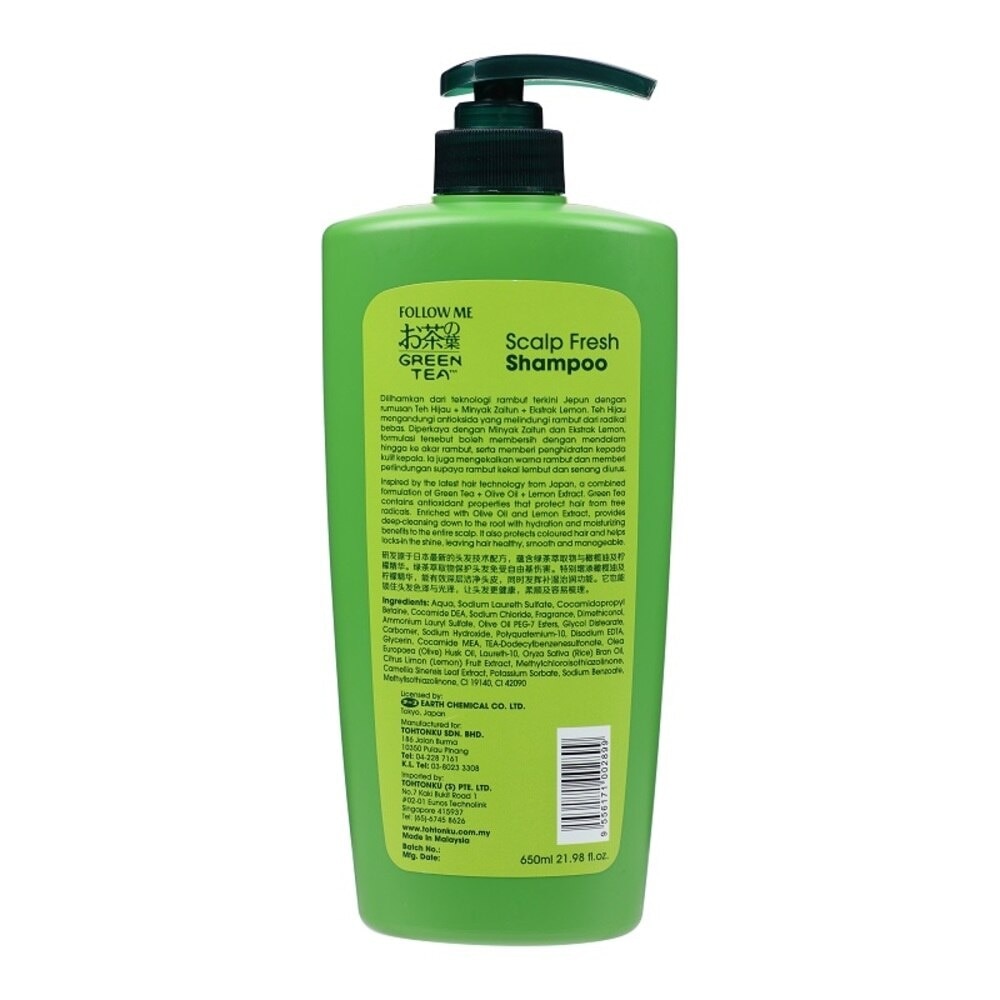 Follow Me Green Tea Scalp Fresh Shampoo 650ml (With Olive Oil + Lemon Extract)<BR>