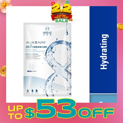 MIRAE Ex8 Minutes Hydrating Mask (Hydrate And Moisturize To Keep Skin Glowing, Delivers The Benefits Of A 20 Minute Sheet Mask In Just 8 Minutes) 1s