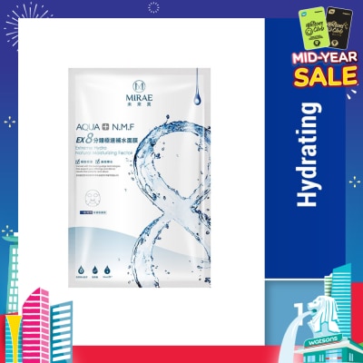 MIRAE Ex8 Minutes Hydrating Mask (Hydrate And Moisturize To Keep Skin Glowing, Delivers The Benefits Of A 20 Minute Sheet Mask In Just 8 Minutes) 1s