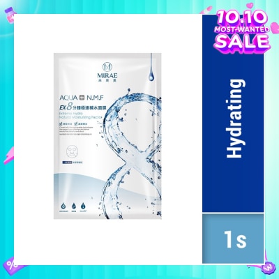 MIRAE Ex8 Minutes Hydrating Mask (Hydrate And Moisturize To Keep Skin Glowing, Delivers The Benefits Of A 20 Minute Sheet Mask In Just 8 Minutes) 1s