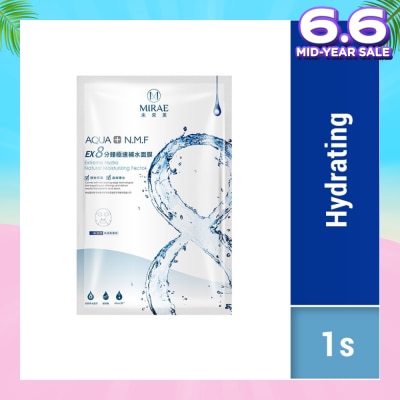 MIRAE Ex8 Minutes Hydrating Mask (Hydrate And Moisturize To Keep Skin Glowing, Delivers The Benefits Of A 20 Minute Sheet Mask In Just 8 Minutes) 1s