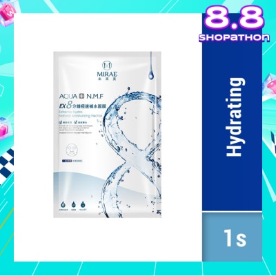 MIRAE Ex8 Minutes Hydrating Mask (Hydrate And Moisturize To Keep Skin Glowing, Delivers The Benefits Of A 20 Minute Sheet Mask In Just 8 Minutes) 1s
