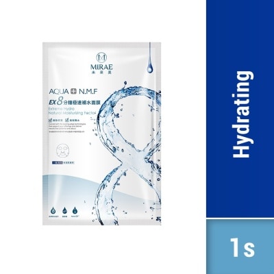 MIRAE Ex8 Minutes Hydrating Mask (Hydrate And Moisturize To Keep Skin Glowing, Delivers The Benefits Of A 20 Minute Sheet Mask In Just 8 Minutes) 1s