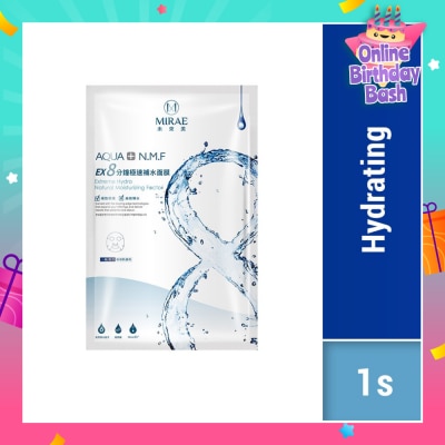 MIRAE Ex8 Minutes Hydrating Mask (Hydrate And Moisturize To Keep Skin Glowing, Delivers The Benefits Of A 20 Minute Sheet Mask In Just 8 Minutes) 1s