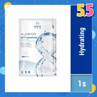 MIRAE Ex8 Minutes Hydrating Mask (Hydrate And Moisturize To Keep Skin Glowing, Delivers The Benefits Of A 20 Minute Sheet Mask In Just 8 Minutes) 1s