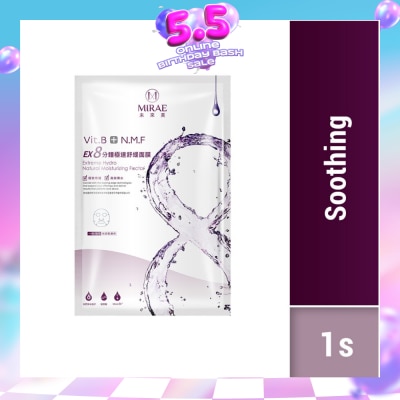 MIRAE - Ex8 Minutes Soothing Mask (Soothe Skin Redness And Inflammation, Delivers The Benefits Of A 20 Minute Sheet Mask In Just 8 Minutes) 1s