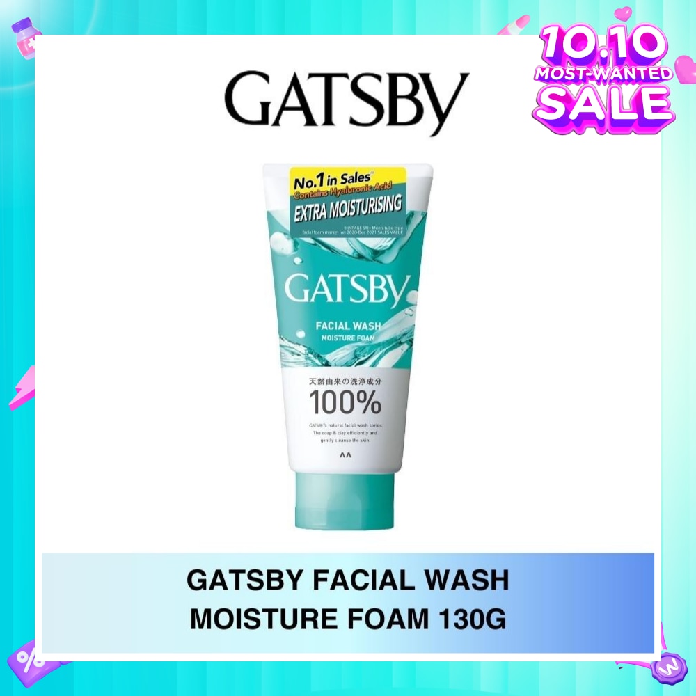 Facial Wash Moisture Foam 130g
