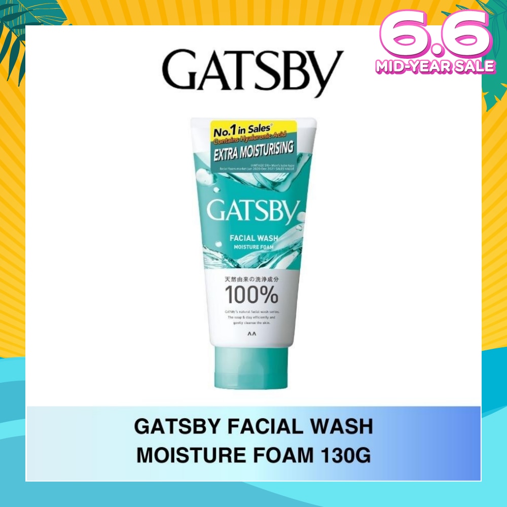 Facial Wash Moisture Foam 130g