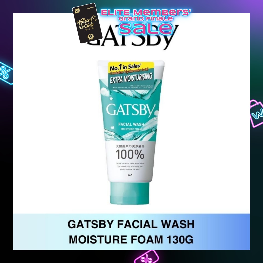 Facial Wash Moisture Foam 130g