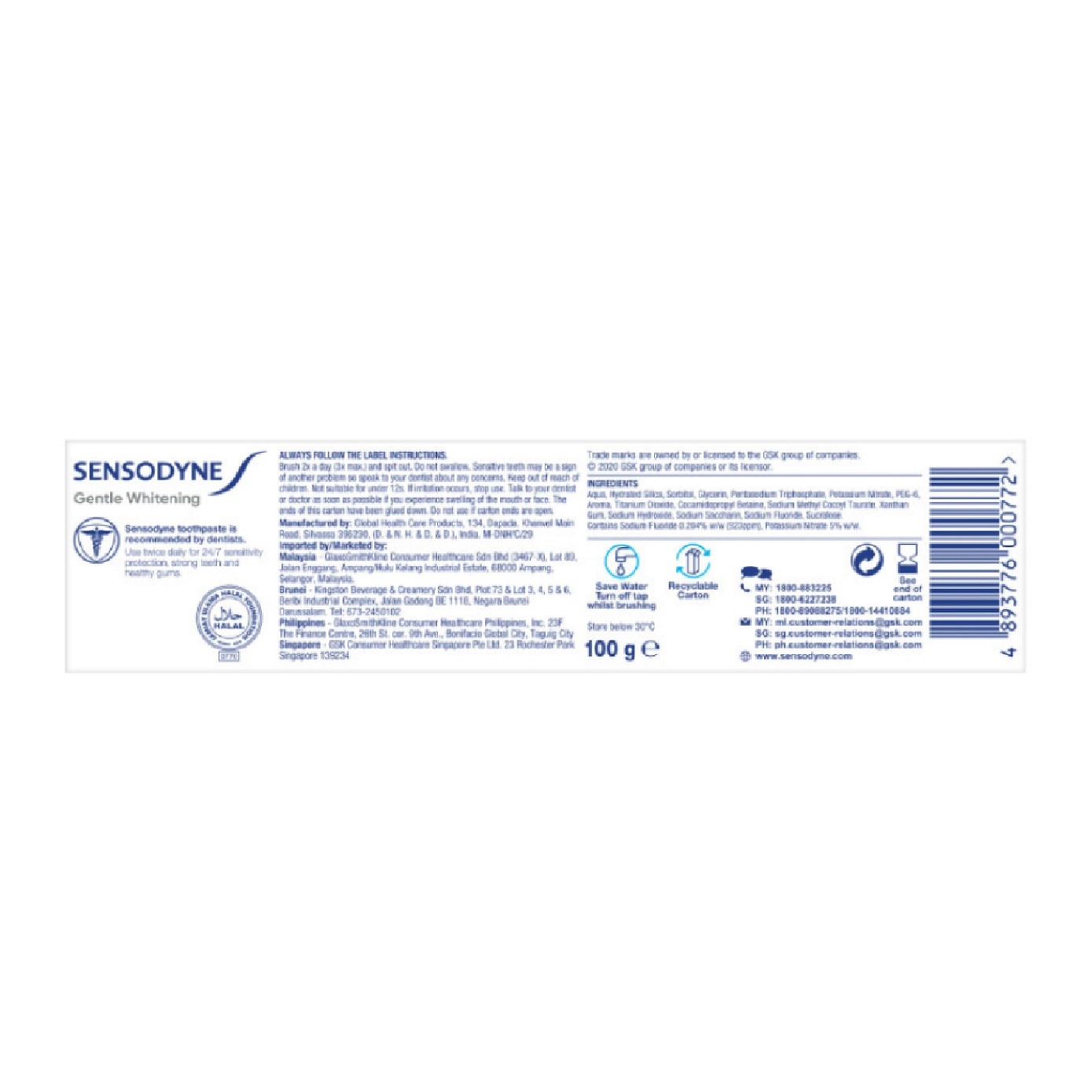 Sensitive Teeth Oral Care Toothpaste Gentle Whitening (Dental Sensitivity Relief) 100g image