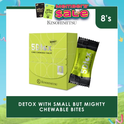 KINOHIMITSU - 5Dtox Fibre Chewable Tablet Berry Sachet (For Detoxification, Relieves Constipation, Improves Intestinal Function & Boost Immunity) 8s