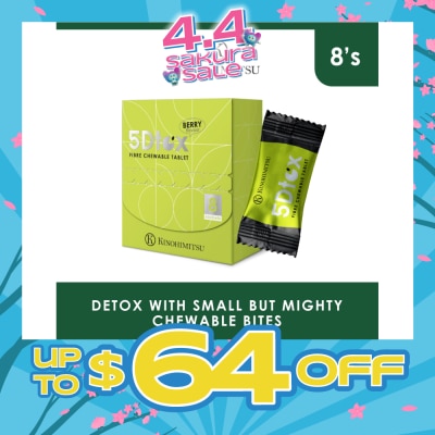 KINOHIMITSU - 5Dtox Fibre Chewable Tablet Berry Sachet (For Detoxification, Relieves Constipation, Improves Intestinal Function & Boost Immunity) 8s