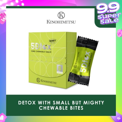 KINOHIMITSU 5Dtox Fibre Chewable Tablet Berry Sachet (For Detoxification, Relieves Constipation, Improves Intestinal Function & Boost Immunity) 8s