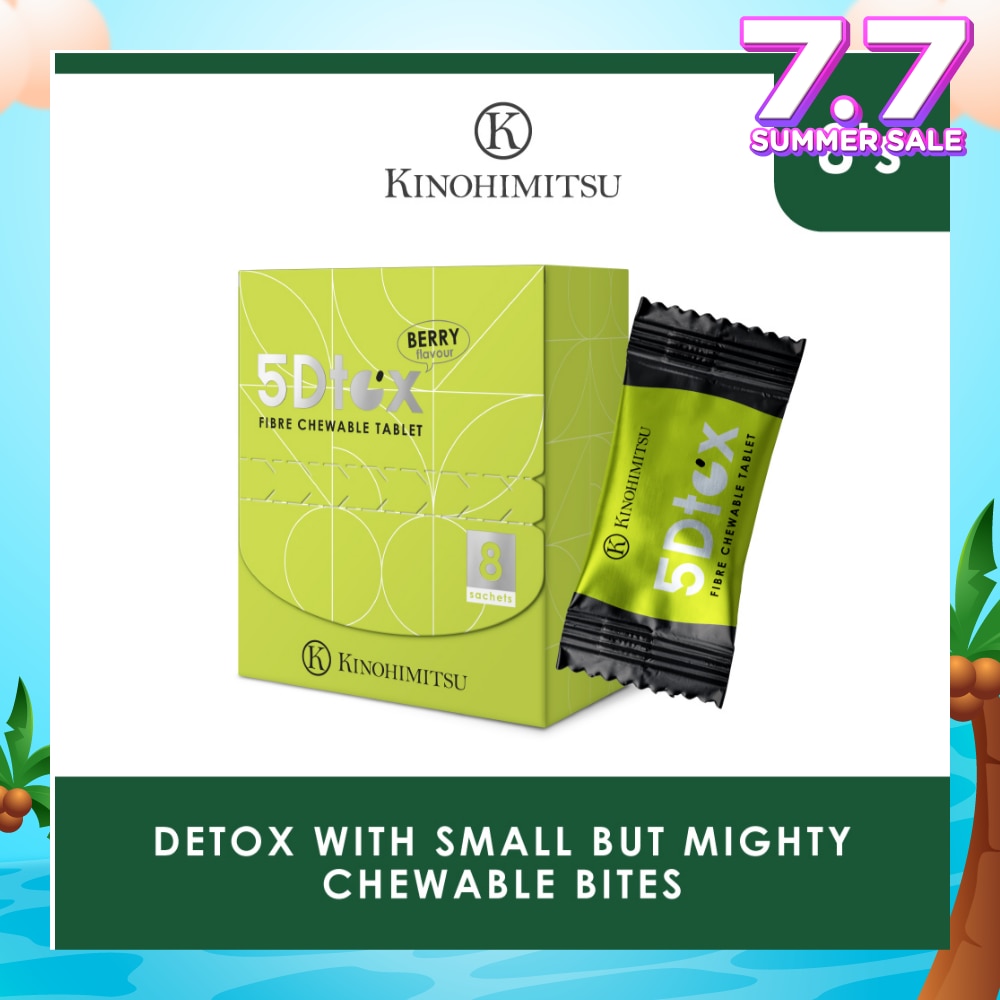 5Dtox Fibre Chewable Tablet Berry Sachet (For Detoxification, Relieves Constipation, Improves Intestinal Function & Boost Immunity) 8s