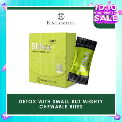 KINOHIMITSU 5Dtox Fibre Chewable Tablet Berry Sachet (For Detoxification, Relieves Constipation, Improves Intestinal Function & Boost Immunity) 8s