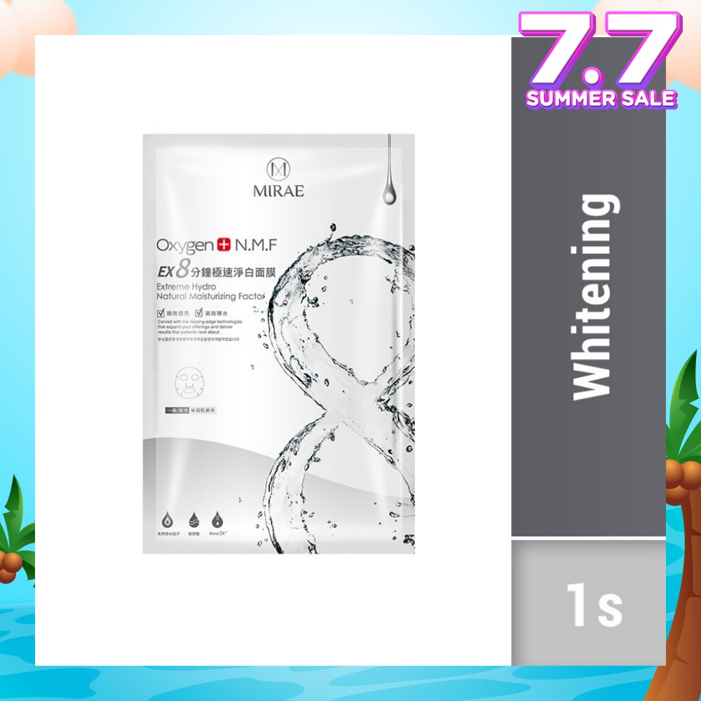 Ex8 Minutes Whitening Mask (To Protect Against Pigmentation And Promote Glowing Skin, Delivers The Benefits Of A 20 Minute Sheet Mask In Just 8 Minutes) 1s