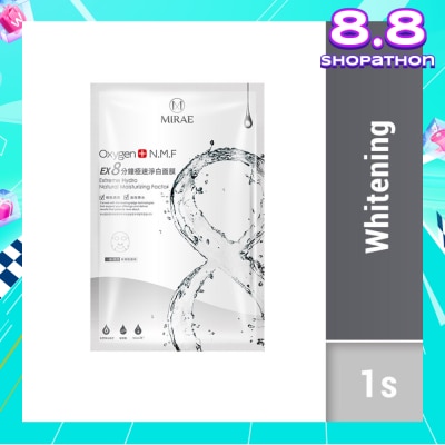 MIRAE Ex8 Minutes Whitening Mask (To Protect Against Pigmentation And Promote Glowing Skin, Delivers The Benefits Of A 20 Minute Sheet Mask In Just 8 Minutes) 1s