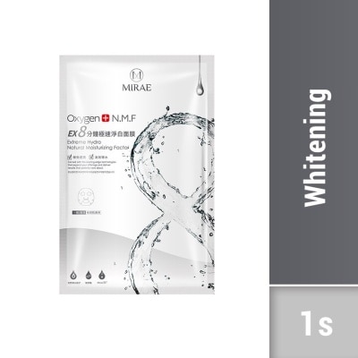 MIRAE Ex8 Minutes Whitening Mask (To Protect Against Pigmentation And Promote Glowing Skin, Delivers The Benefits Of A 20 Minute Sheet Mask In Just 8 Minutes) 1s