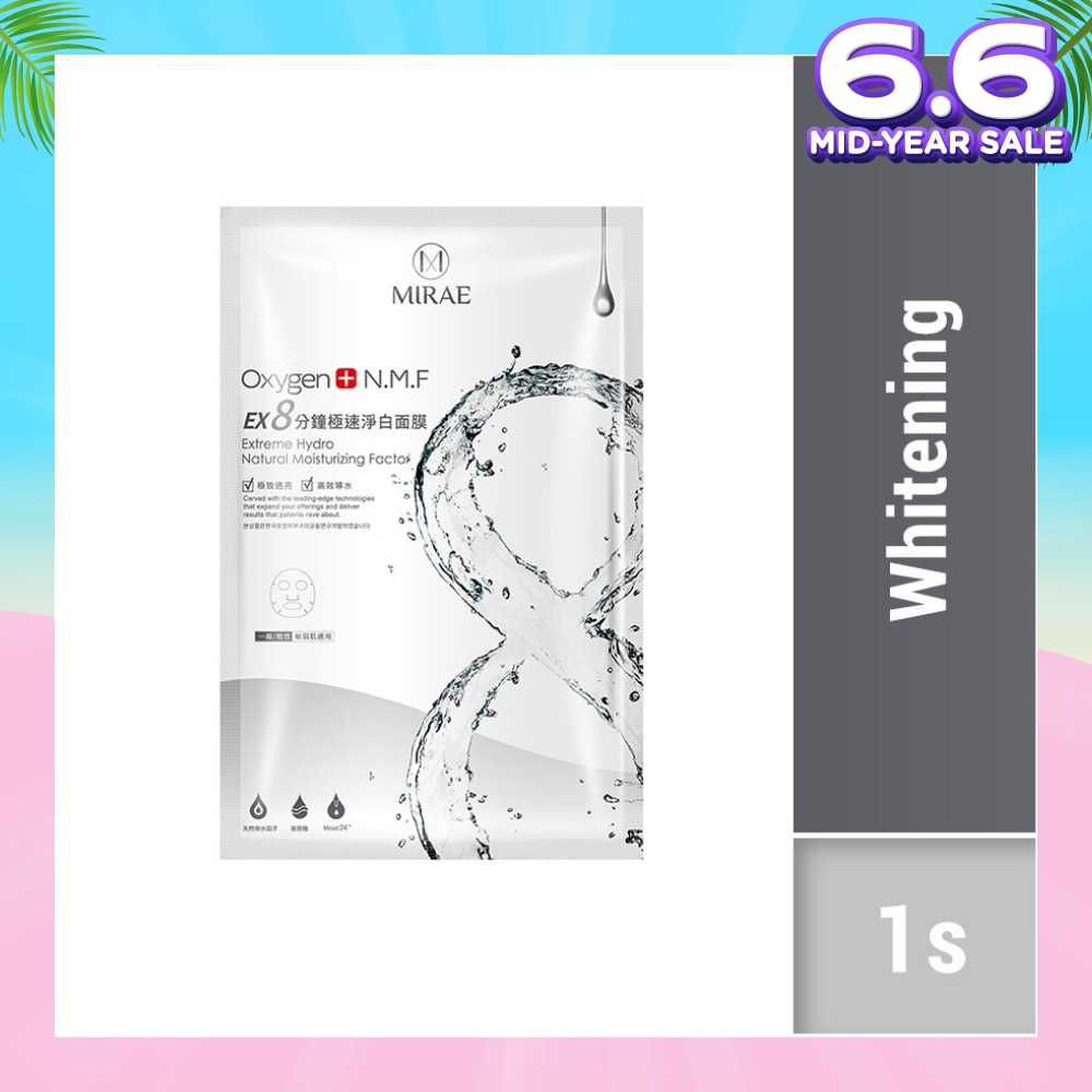 Ex8 Minutes Whitening Mask (To Protect Against Pigmentation And Promote Glowing Skin, Delivers The Benefits Of A 20 Minute Sheet Mask In Just 8 Minutes) 1s