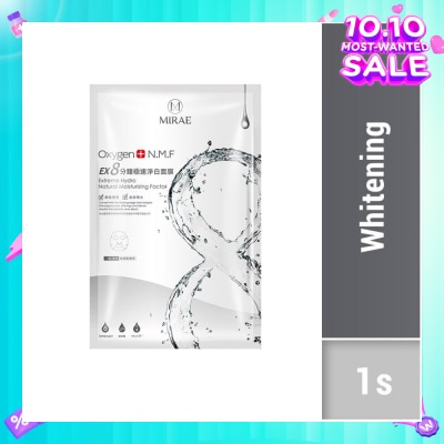 MIRAE Ex8 Minutes Whitening Mask (To Protect Against Pigmentation And Promote Glowing Skin, Delivers The Benefits Of A 20 Minute Sheet Mask In Just 8 Minutes) 1s