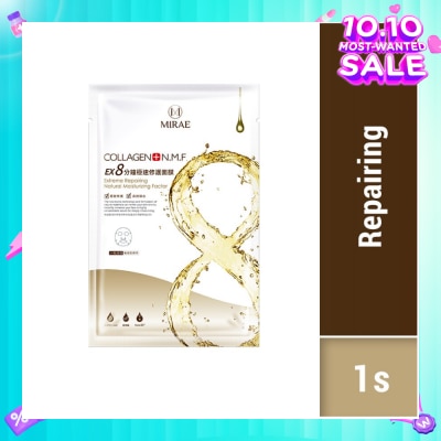 MIRAE Ex8 Gold Repairing Collagen Mask (To Reduce Fine Lines, Wrinkles And Signs Of Aging, Delivers The Benefits Of A 20 Minute Sheet Mask In Just 8 Minutes) 1s