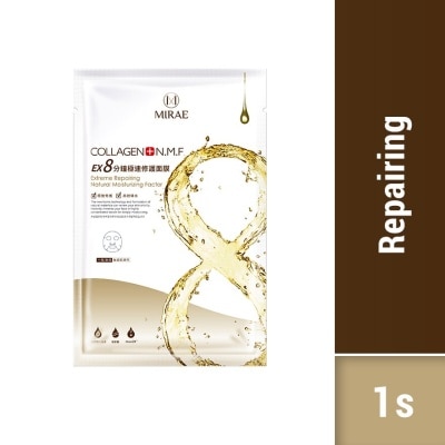 MIRAE Ex8 Gold Repairing Collagen Mask (To Reduce Fine Lines, Wrinkles And Signs Of Aging, Delivers The Benefits Of A 20 Minute Sheet Mask In Just 8 Minutes) 1s