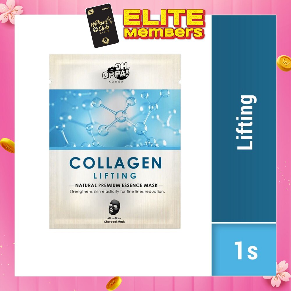 Natural Premium Essence Mask (Collagen), Skin Revitalization, Strengthen Skin Elasticty, Fine Lines Reduction For A Smooth, Youthful Appearance 1s