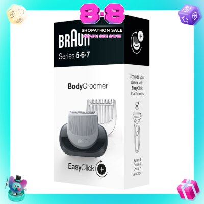 BRAUN - 06-BDT Body Groomer Trimmer Attachment with Length Comb for Braun Series 5 6 7 Shaver 1s