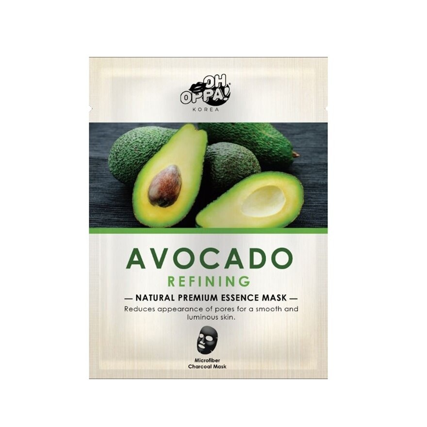 Natural Premium Essence Mask (Avocado), Effectively Reduce Appearance Of Pores For A Smooth And Luminous Skin 1s