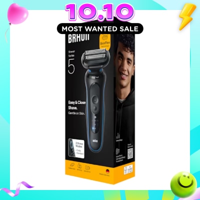 BRAUN Series 5 Rechargable Electric Shaver 52 B1000s (Wet & Dry) 1s image