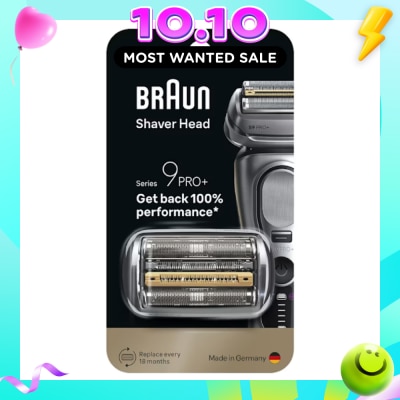 BRAUN Series 9 Pro+ 96M Replacement Shaving Head Cassette 1s image