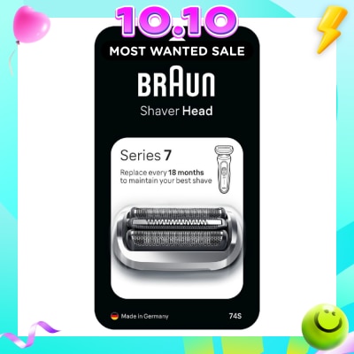 BRAUN Series 7 74S Replacement Shaving Head Cassette 1s image
