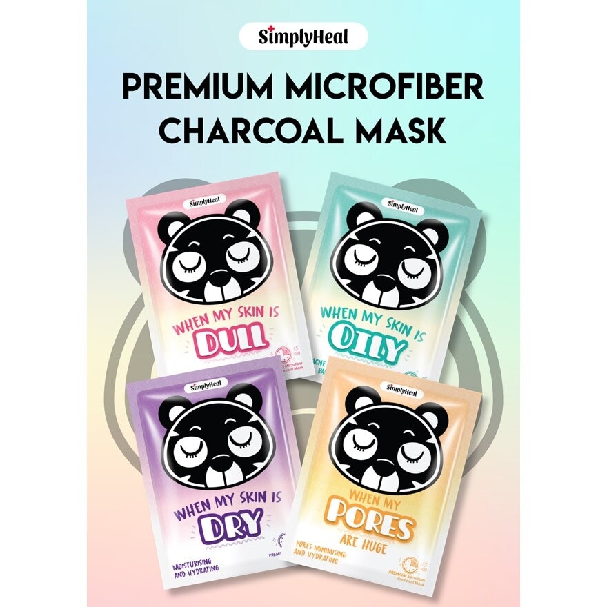 Heal When My Skin Is Dry Moisturising And Hydrating Premium Charcoal Mask (Deep Quenches Skin While Locking In Moisture For A Hydrated And SUpple Skin) 1s