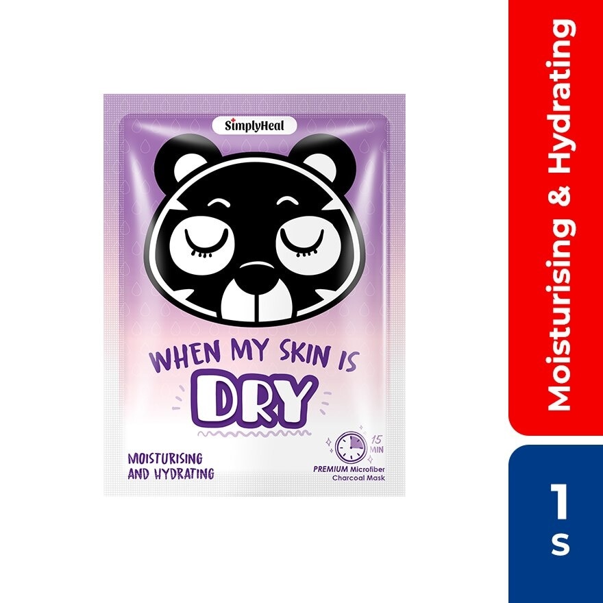 Heal When My Skin Is Dry Moisturising And Hydrating Premium Charcoal Mask (Deep Quenches Skin While Locking In Moisture For A Hydrated And SUpple Skin) 1s