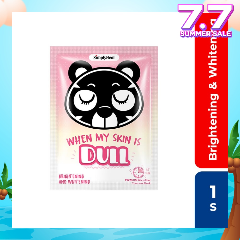 Heal When My Skin Is Dull Brightening And Whitening Premium Charcoal Mask (Helps To Replenish Skin Moisture, For Brighter, Radiant And Revitalized Complexion) 1s