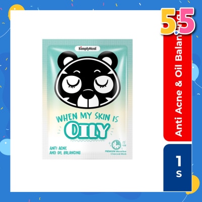 SIMPLY Heal When My Skin Is Oily Anti Acne And Oil Balancing Premium Charcoal Mask (Detoxifies And Deeply Nourishes The Complexion For Skin Repair While Locking In Moisture) 1s
