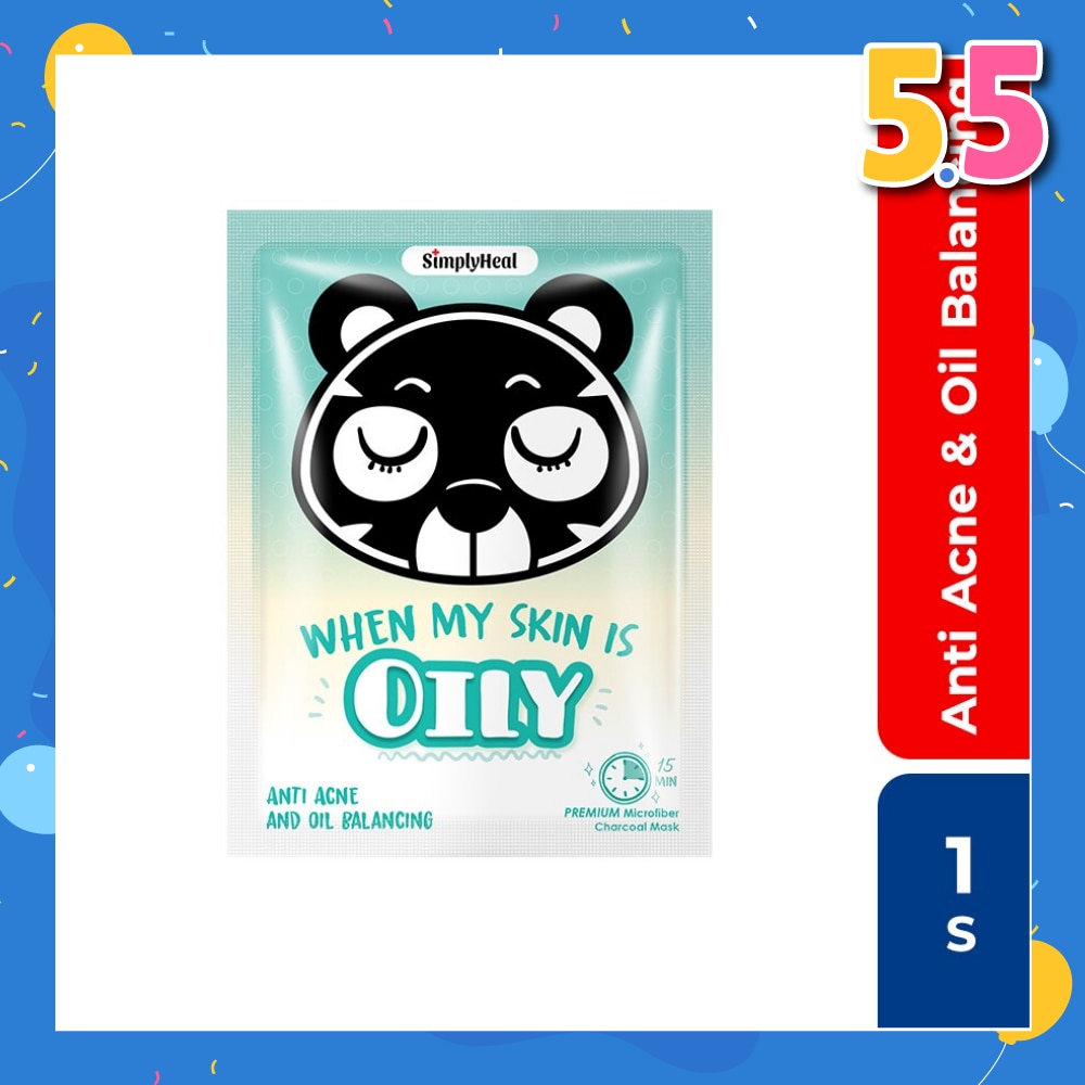 Heal When My Skin Is Oily Anti Acne And Oil Balancing Premium Charcoal Mask (Detoxifies And Deeply Nourishes The Complexion For Skin Repair While Locking In Moisture) 1s