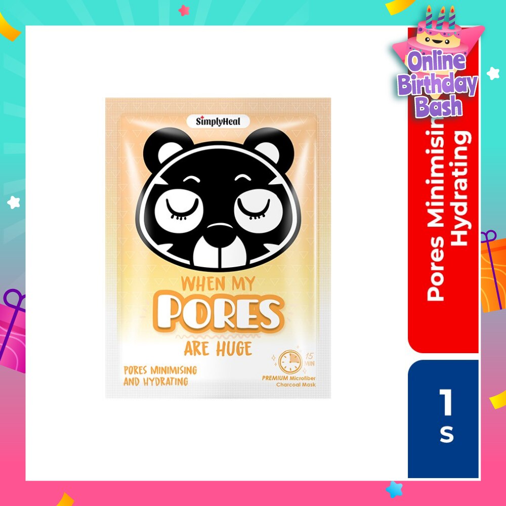 Heal When My Pores Are Huge Pores Minimising And Hydrating Premium Charcoal Mask (Reduces Appearance Of Pores For A Smooth And Luminous Skin) 1s