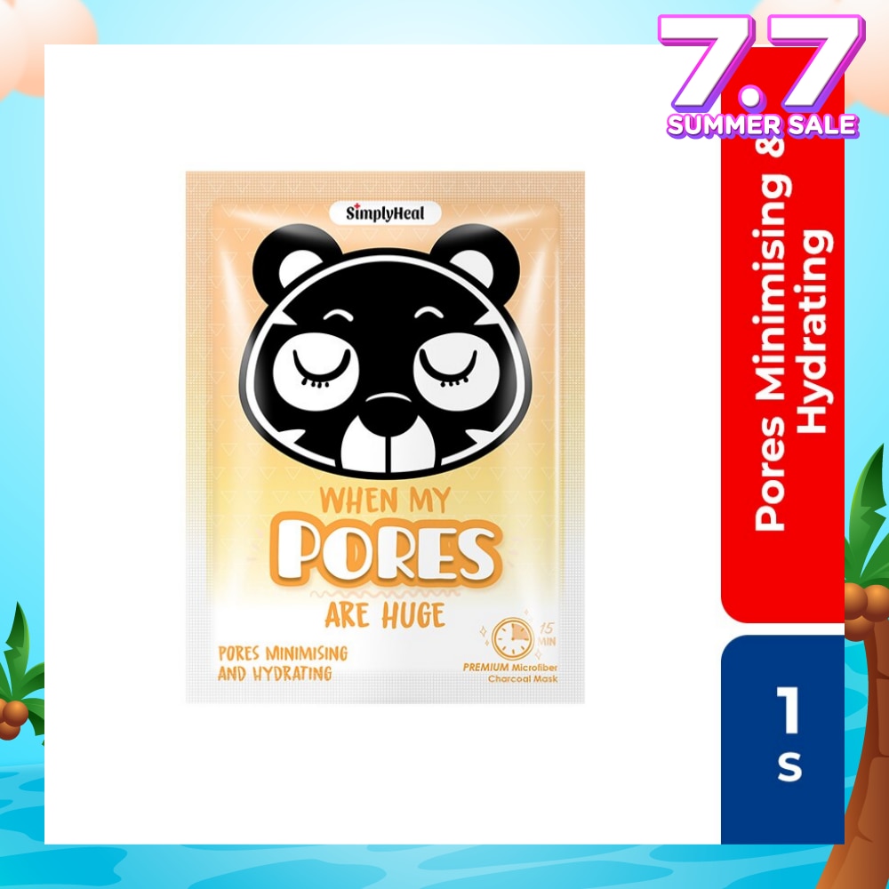 Heal When My Pores Are Huge Pores Minimising And Hydrating Premium Charcoal Mask (Reduces Appearance Of Pores For A Smooth And Luminous Skin) 1s