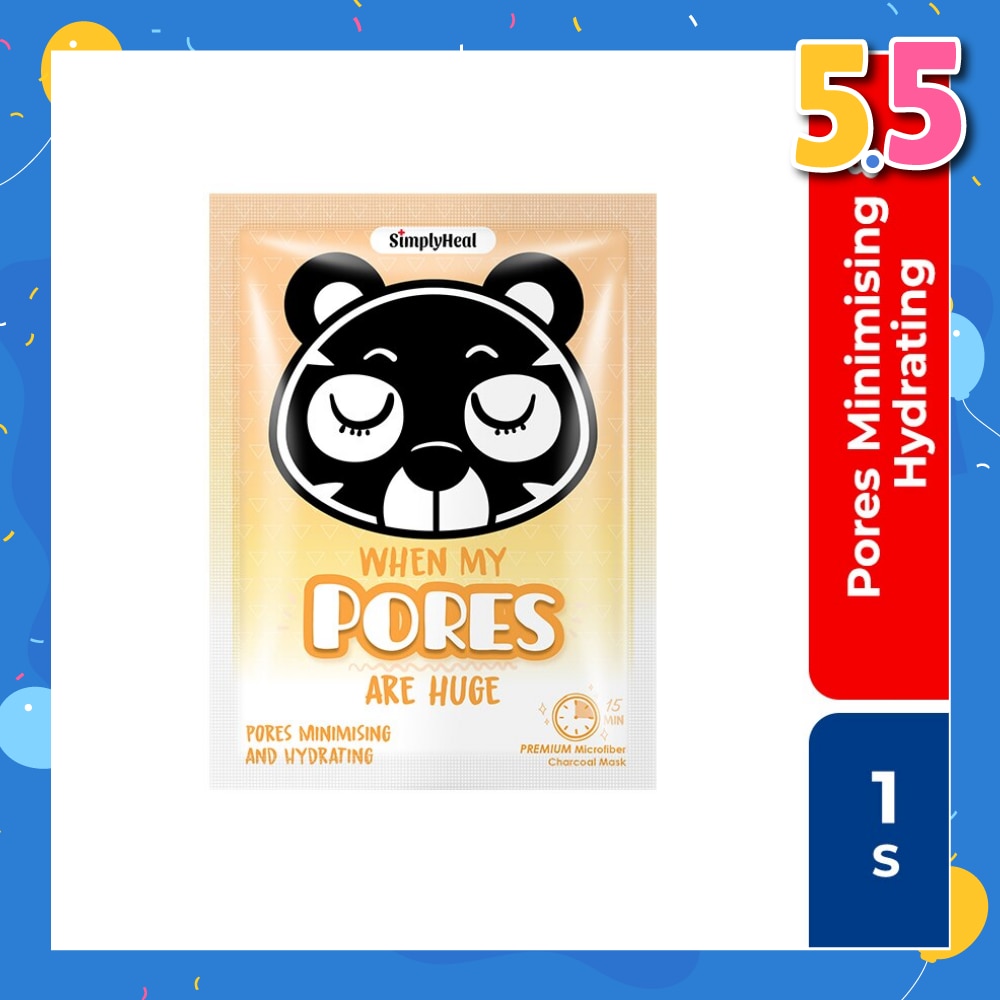 Heal When My Pores Are Huge Pores Minimising And Hydrating Premium Charcoal Mask (Reduces Appearance Of Pores For A Smooth And Luminous Skin) 1s