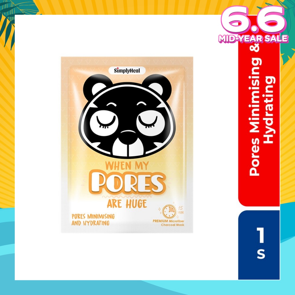 Heal When My Pores Are Huge Pores Minimising And Hydrating Premium Charcoal Mask (Reduces Appearance Of Pores For A Smooth And Luminous Skin) 1s